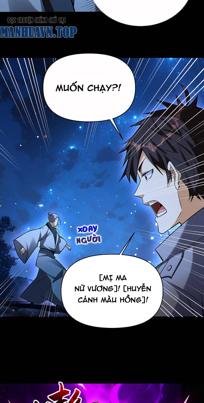 Cướp Đoạt Vô Số Thiên Phú, Ta Trở Thành Thần Ở Thời Đại Toàn Dân Chuyển Chức Chapter 81 - 14