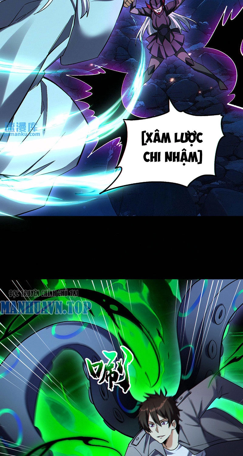 Cướp Đoạt Vô Số Thiên Phú, Ta Trở Thành Thần Ở Thời Đại Toàn Dân Chuyển Chức Chapter 81 - 17