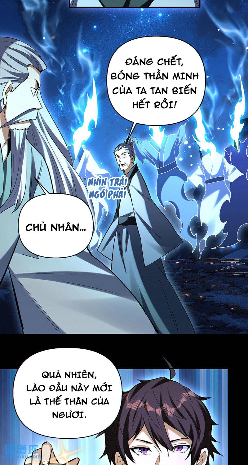 Cướp Đoạt Vô Số Thiên Phú, Ta Trở Thành Thần Ở Thời Đại Toàn Dân Chuyển Chức Chapter 81 - 22