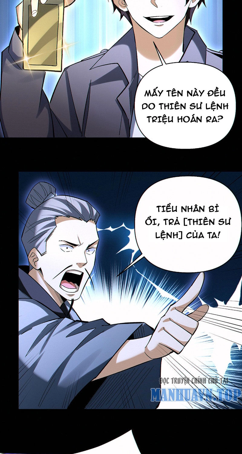 Cướp Đoạt Vô Số Thiên Phú, Ta Trở Thành Thần Ở Thời Đại Toàn Dân Chuyển Chức Chapter 81 - 23