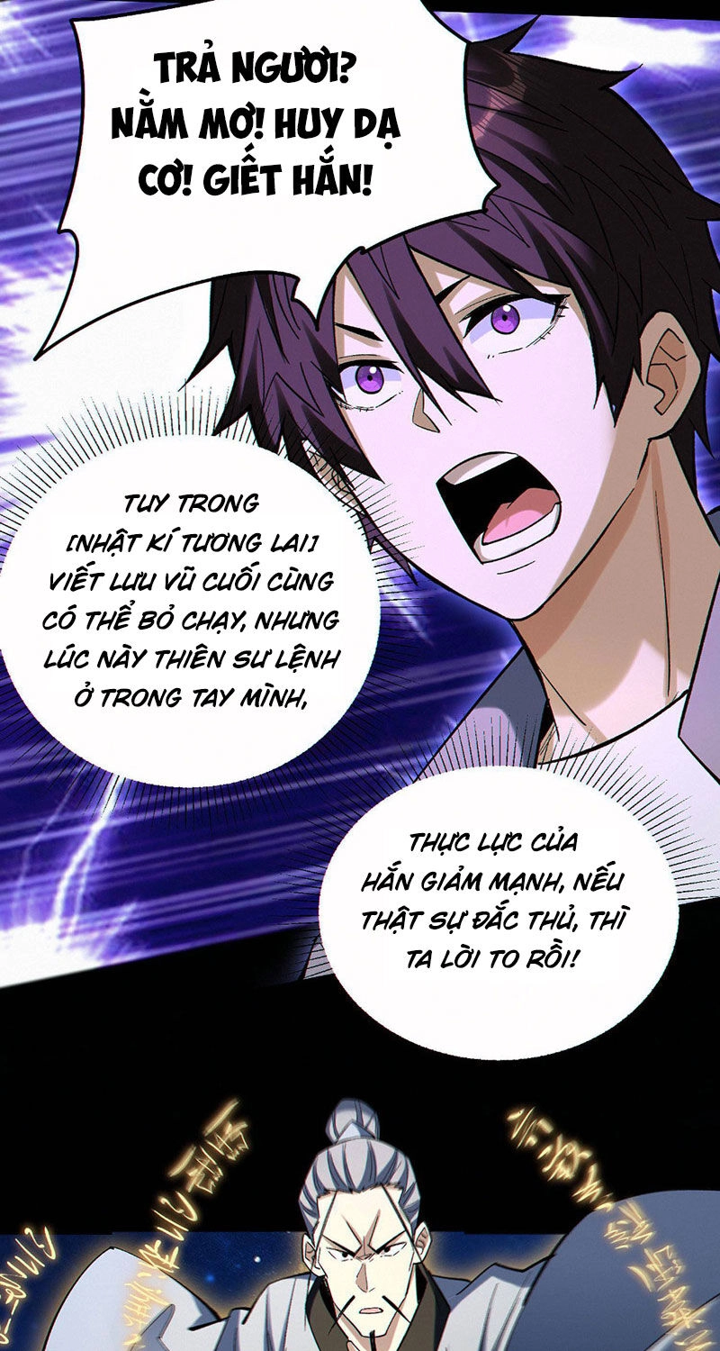 Cướp Đoạt Vô Số Thiên Phú, Ta Trở Thành Thần Ở Thời Đại Toàn Dân Chuyển Chức Chapter 81 - 24