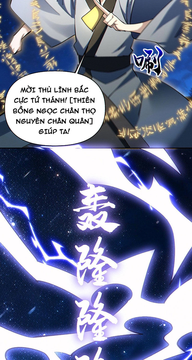 Cướp Đoạt Vô Số Thiên Phú, Ta Trở Thành Thần Ở Thời Đại Toàn Dân Chuyển Chức Chapter 81 - 25