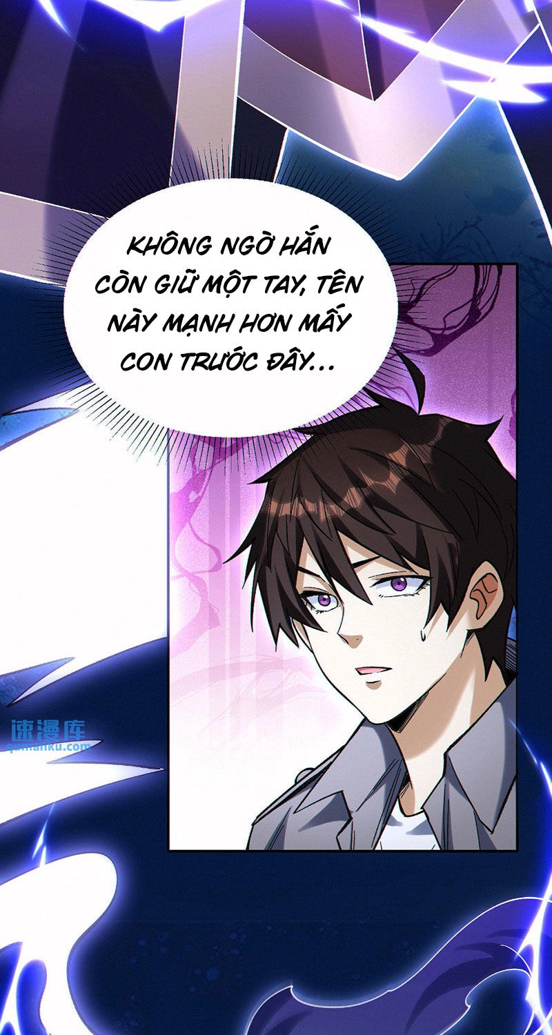 Cướp Đoạt Vô Số Thiên Phú, Ta Trở Thành Thần Ở Thời Đại Toàn Dân Chuyển Chức Chapter 81 - 27