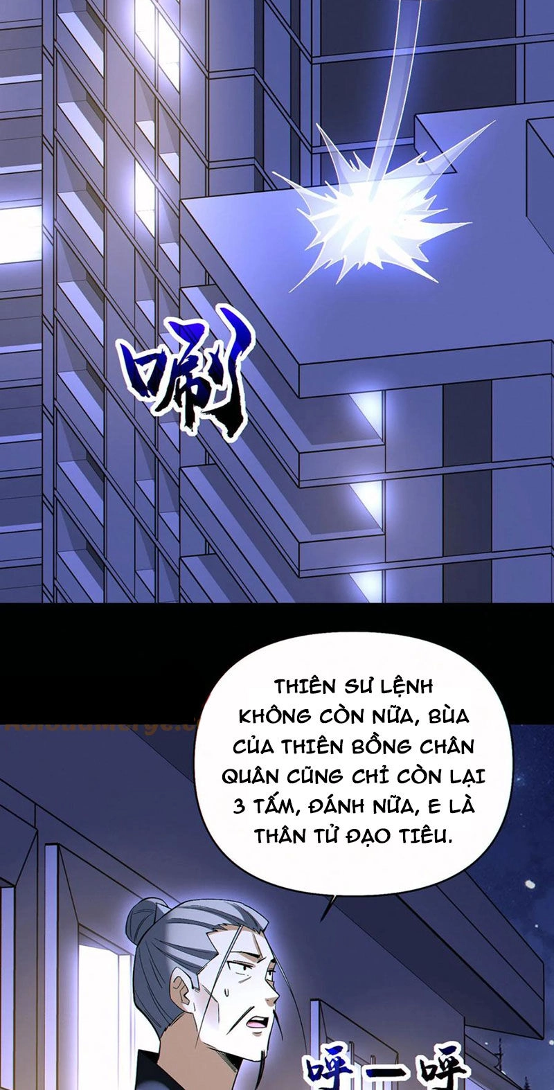 Cướp Đoạt Vô Số Thiên Phú, Ta Trở Thành Thần Ở Thời Đại Toàn Dân Chuyển Chức Chapter 82 - 2