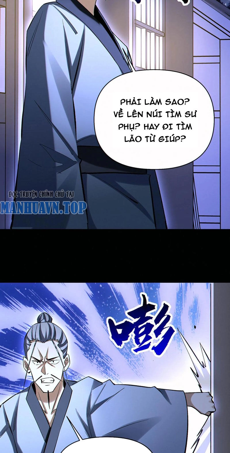 Cướp Đoạt Vô Số Thiên Phú, Ta Trở Thành Thần Ở Thời Đại Toàn Dân Chuyển Chức Chapter 82 - 3