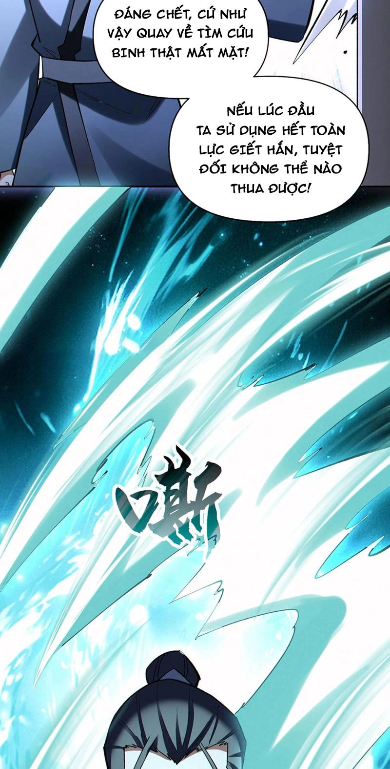 Cướp Đoạt Vô Số Thiên Phú, Ta Trở Thành Thần Ở Thời Đại Toàn Dân Chuyển Chức Chapter 82 - 4