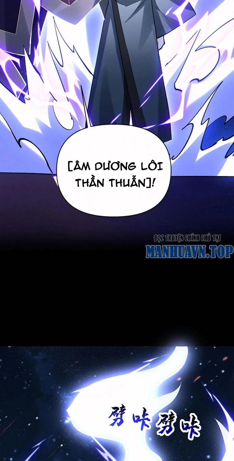 Cướp Đoạt Vô Số Thiên Phú, Ta Trở Thành Thần Ở Thời Đại Toàn Dân Chuyển Chức Chapter 82 - 10