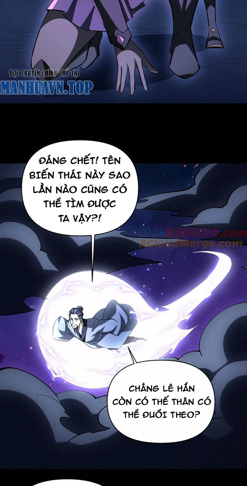 Cướp Đoạt Vô Số Thiên Phú, Ta Trở Thành Thần Ở Thời Đại Toàn Dân Chuyển Chức Chapter 82 - 13