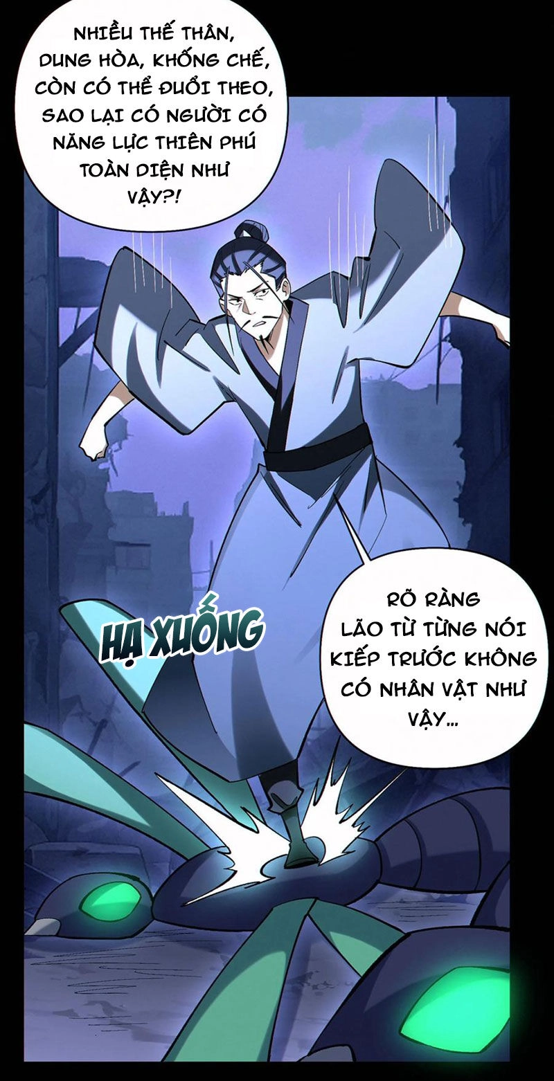 Cướp Đoạt Vô Số Thiên Phú, Ta Trở Thành Thần Ở Thời Đại Toàn Dân Chuyển Chức Chapter 82 - 14