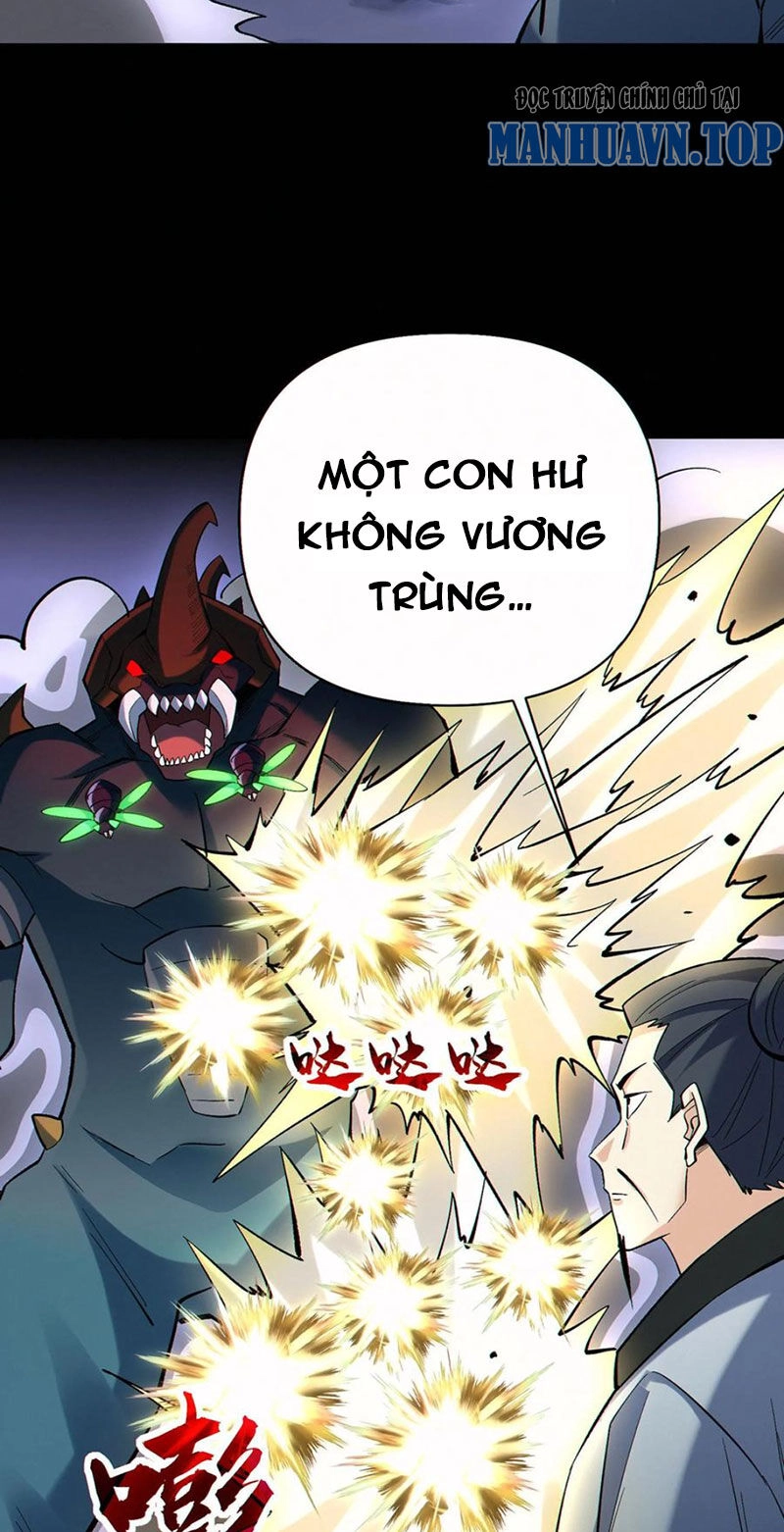 Cướp Đoạt Vô Số Thiên Phú, Ta Trở Thành Thần Ở Thời Đại Toàn Dân Chuyển Chức Chapter 82 - 16