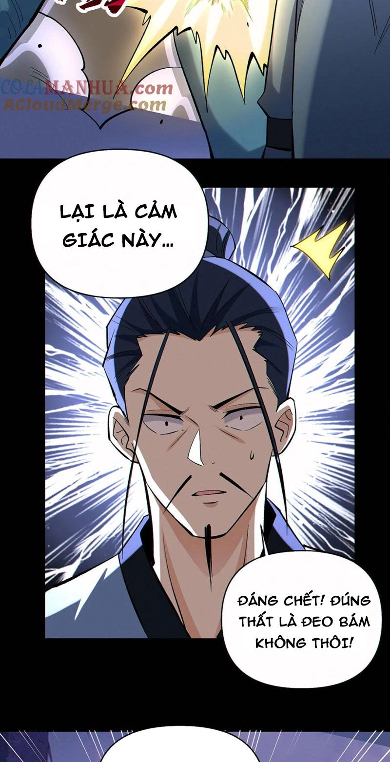 Cướp Đoạt Vô Số Thiên Phú, Ta Trở Thành Thần Ở Thời Đại Toàn Dân Chuyển Chức Chapter 82 - 17