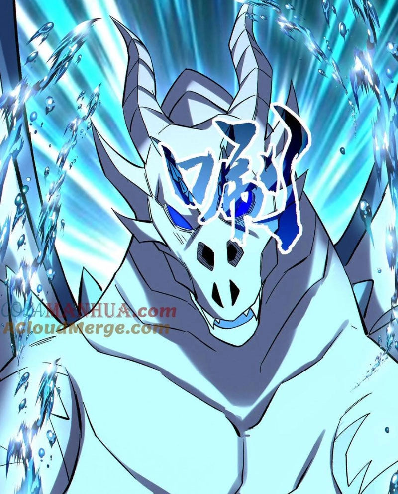 Cướp Đoạt Vô Số Thiên Phú, Ta Trở Thành Thần Ở Thời Đại Toàn Dân Chuyển Chức Chapter 83 - 35