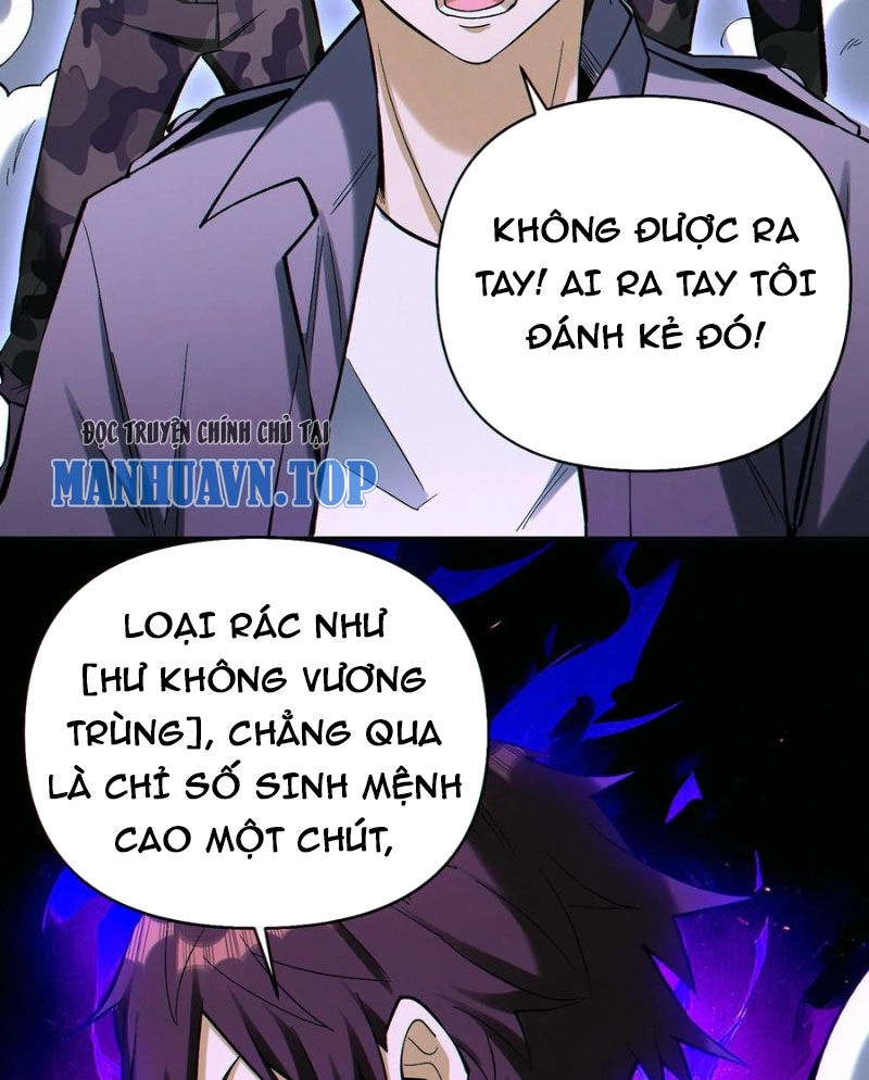 Cướp Đoạt Vô Số Thiên Phú, Ta Trở Thành Thần Ở Thời Đại Toàn Dân Chuyển Chức Chapter 84 - 2