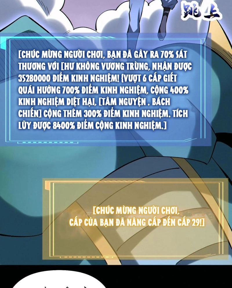 Cướp Đoạt Vô Số Thiên Phú, Ta Trở Thành Thần Ở Thời Đại Toàn Dân Chuyển Chức Chapter 84 - 10