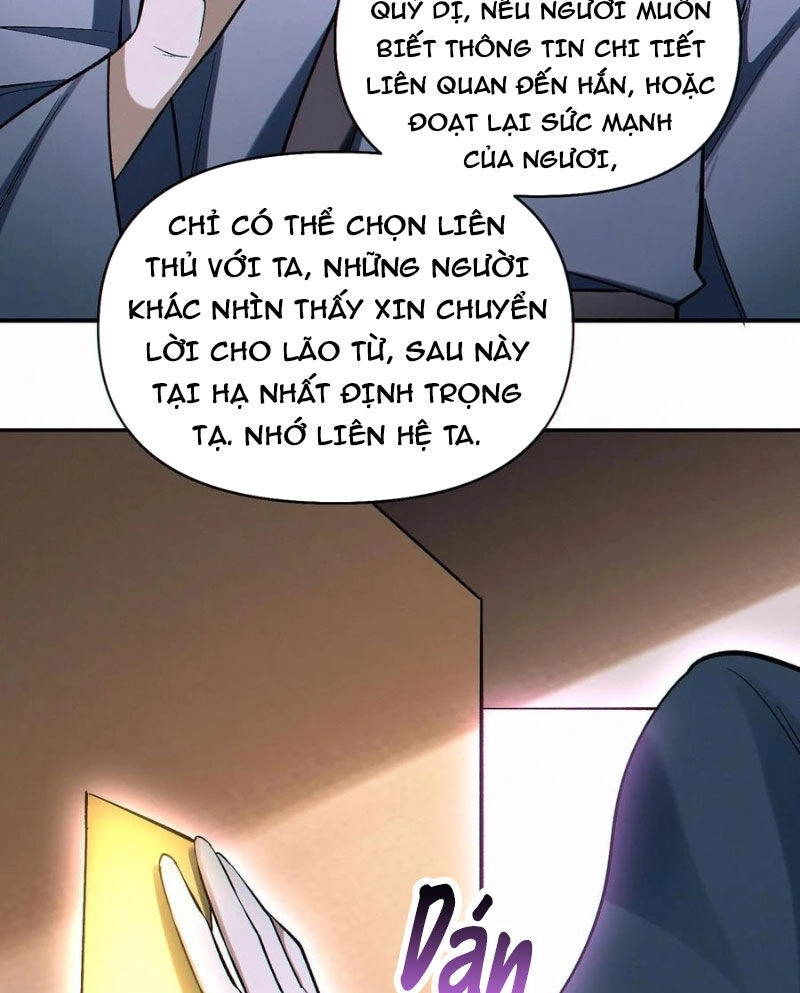 Cướp Đoạt Vô Số Thiên Phú, Ta Trở Thành Thần Ở Thời Đại Toàn Dân Chuyển Chức Chapter 84 - 22