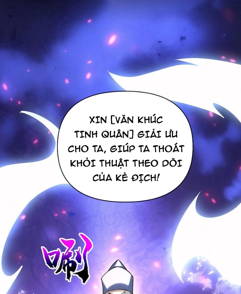 Cướp Đoạt Vô Số Thiên Phú, Ta Trở Thành Thần Ở Thời Đại Toàn Dân Chuyển Chức Chapter 84 - 25