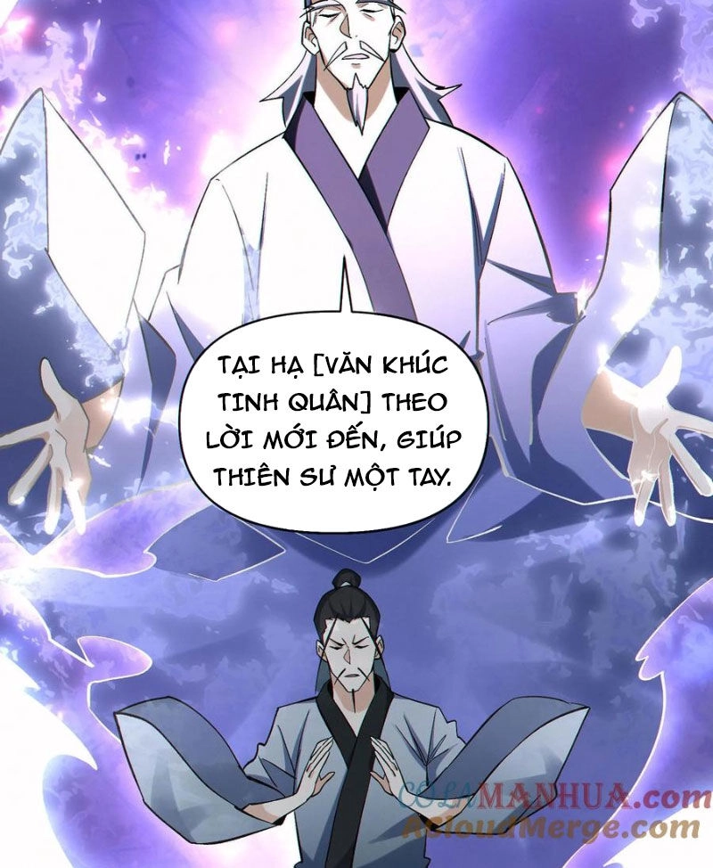 Cướp Đoạt Vô Số Thiên Phú, Ta Trở Thành Thần Ở Thời Đại Toàn Dân Chuyển Chức Chapter 84 - 26