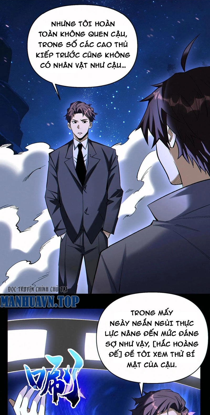 Cướp Đoạt Vô Số Thiên Phú, Ta Trở Thành Thần Ở Thời Đại Toàn Dân Chuyển Chức Chapter 86 - 1