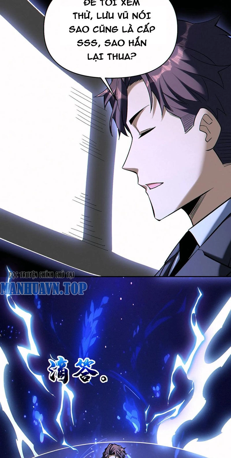 Cướp Đoạt Vô Số Thiên Phú, Ta Trở Thành Thần Ở Thời Đại Toàn Dân Chuyển Chức Chapter 86 - 5