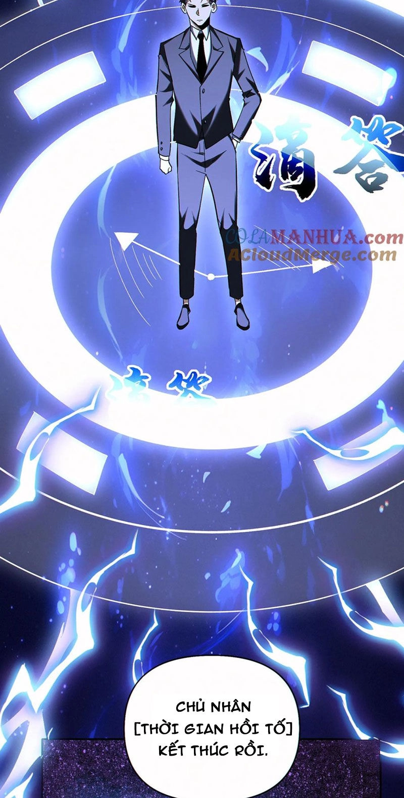 Cướp Đoạt Vô Số Thiên Phú, Ta Trở Thành Thần Ở Thời Đại Toàn Dân Chuyển Chức Chapter 86 - 6