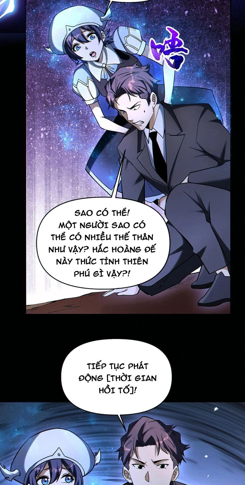 Cướp Đoạt Vô Số Thiên Phú, Ta Trở Thành Thần Ở Thời Đại Toàn Dân Chuyển Chức Chapter 86 - 7