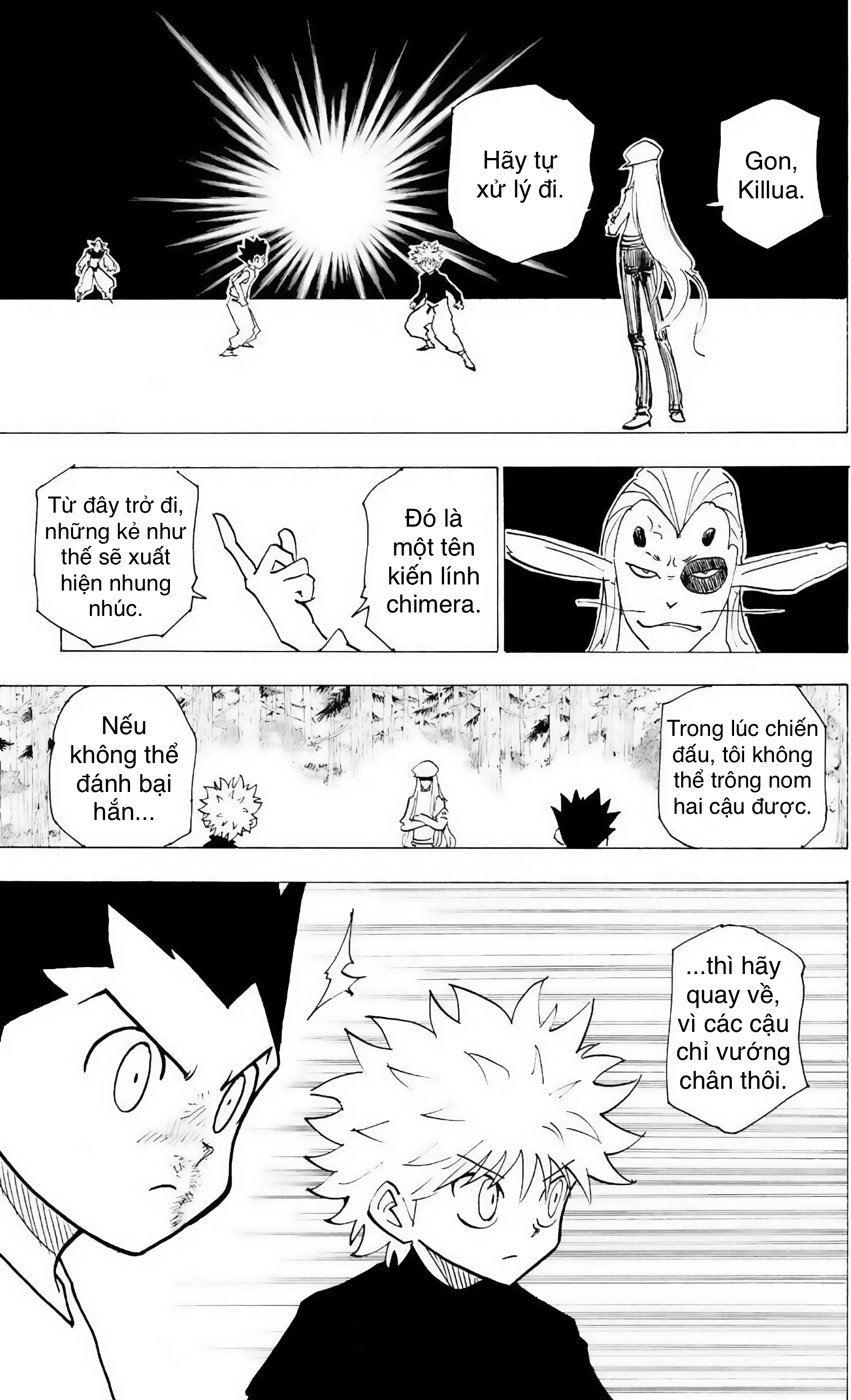 Hunter X Hunter Chapter 1919 - 7