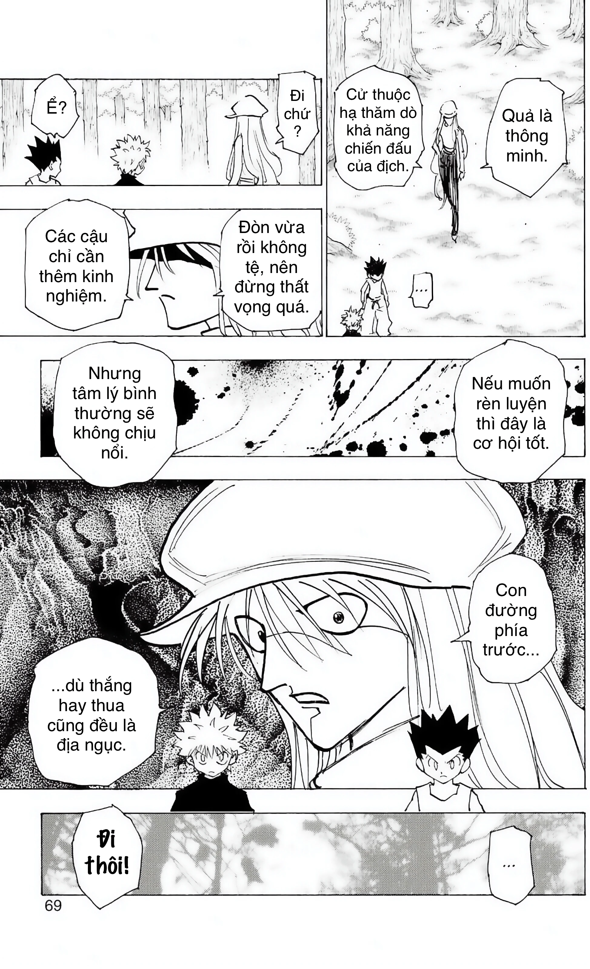 Hunter X Hunter Chapter 1919 - 15