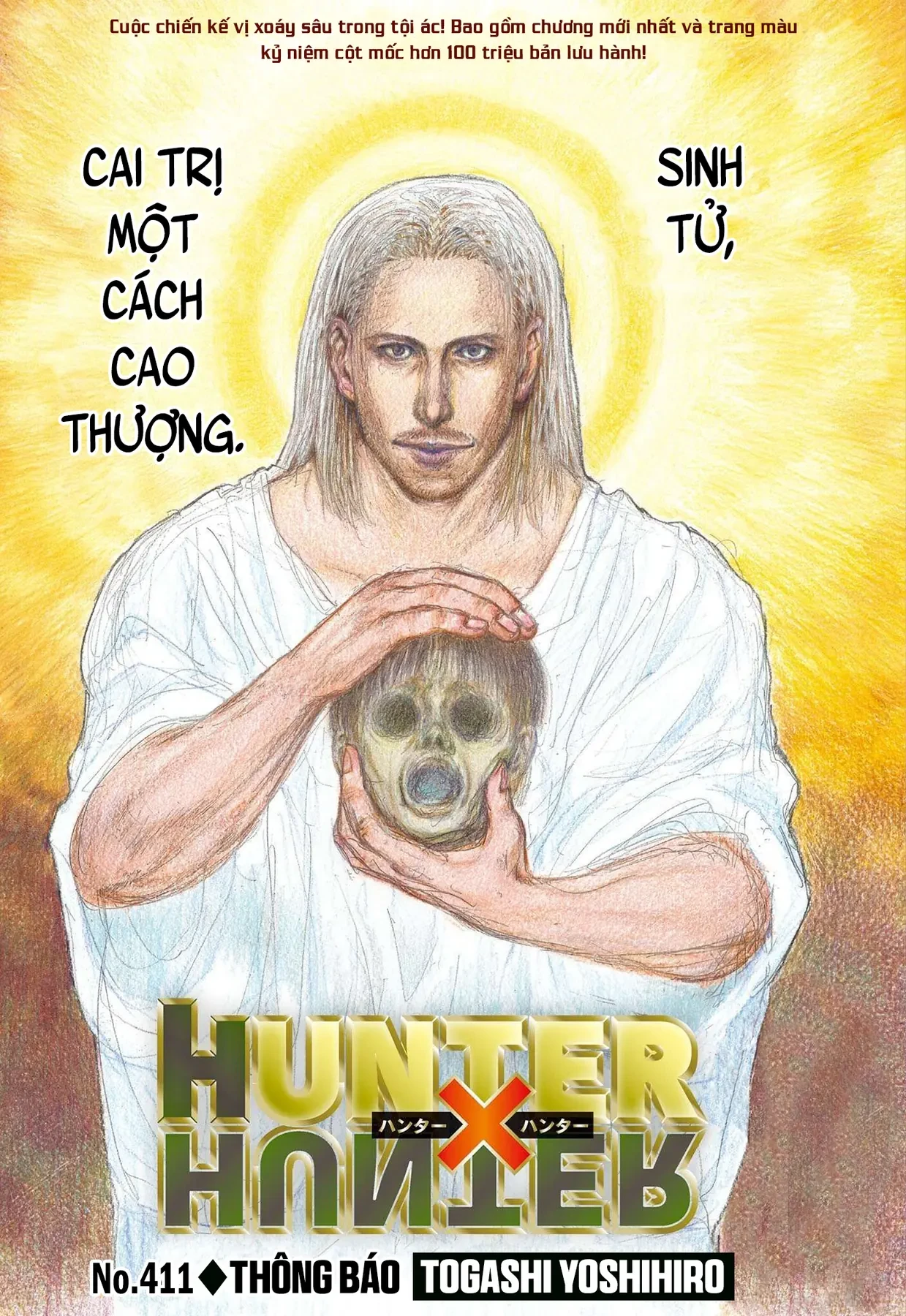 Hunter X Hunter Chapter  411 - 1