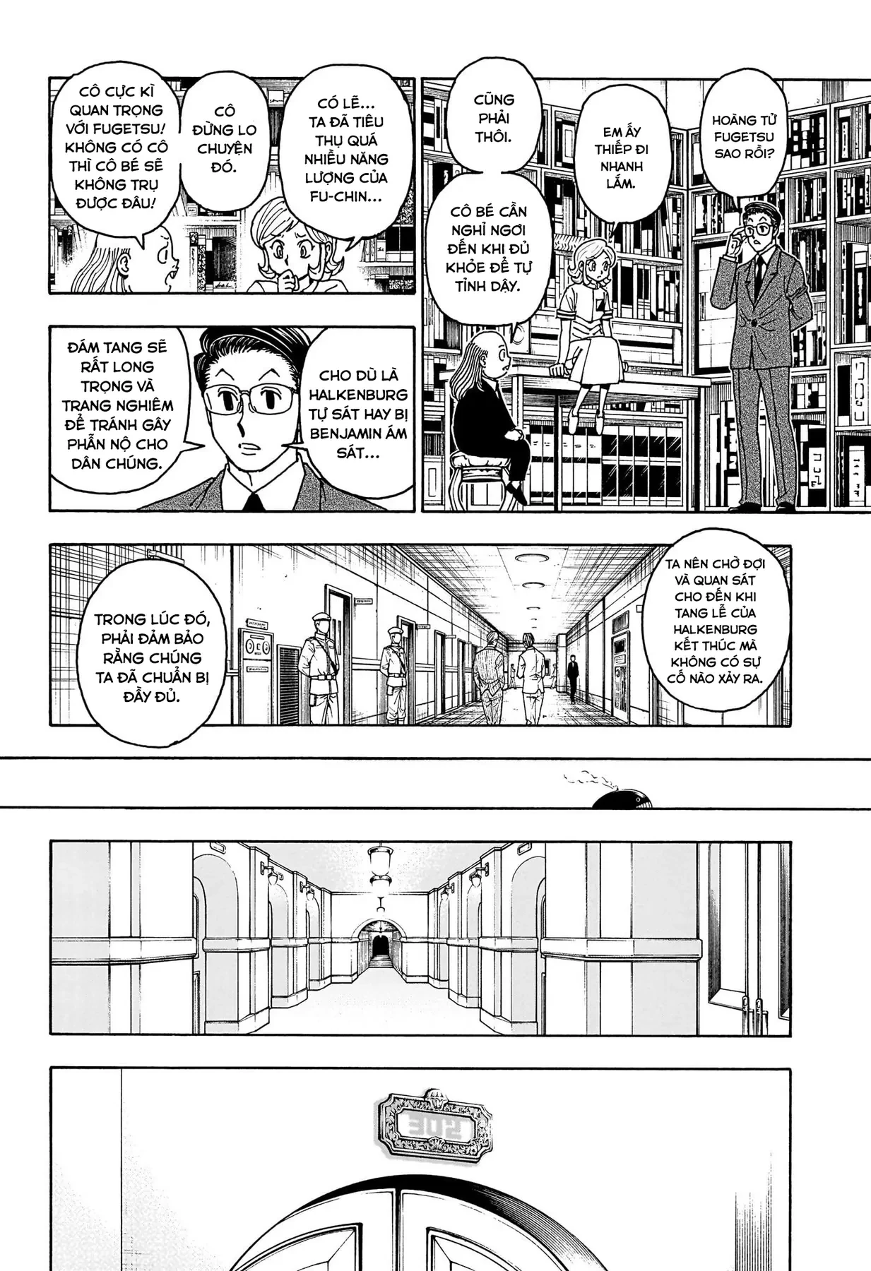 Hunter X Hunter Chapter  411 - 3