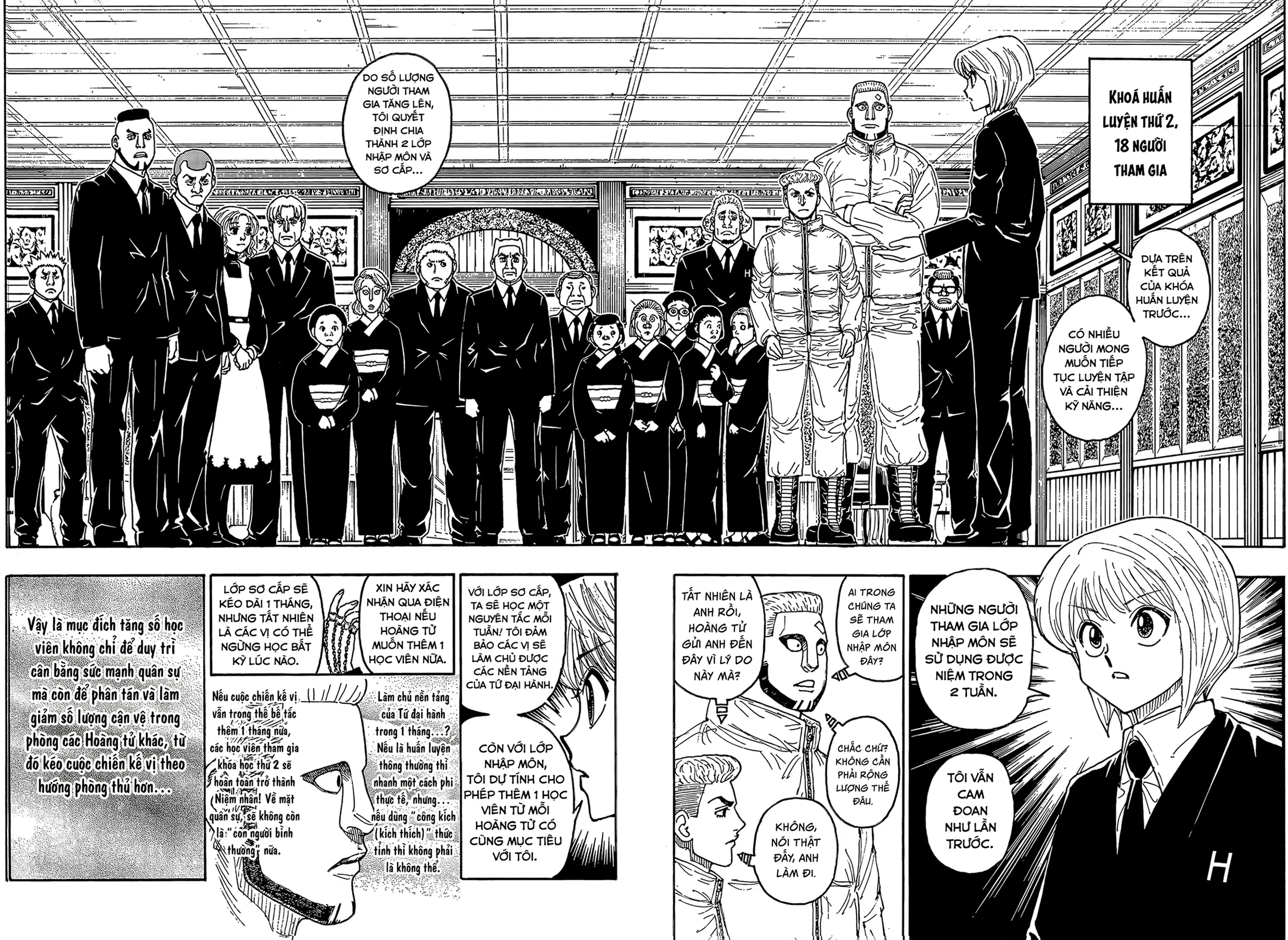 Hunter X Hunter Chapter  411 - 7