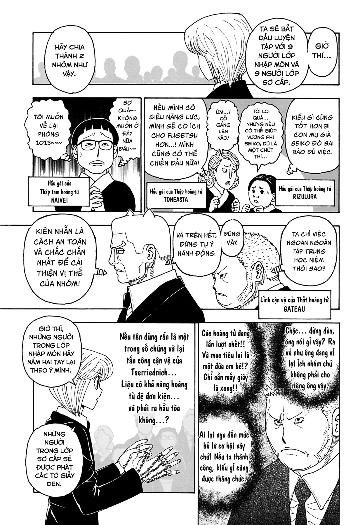 Hunter X Hunter Chapter  411 - 11