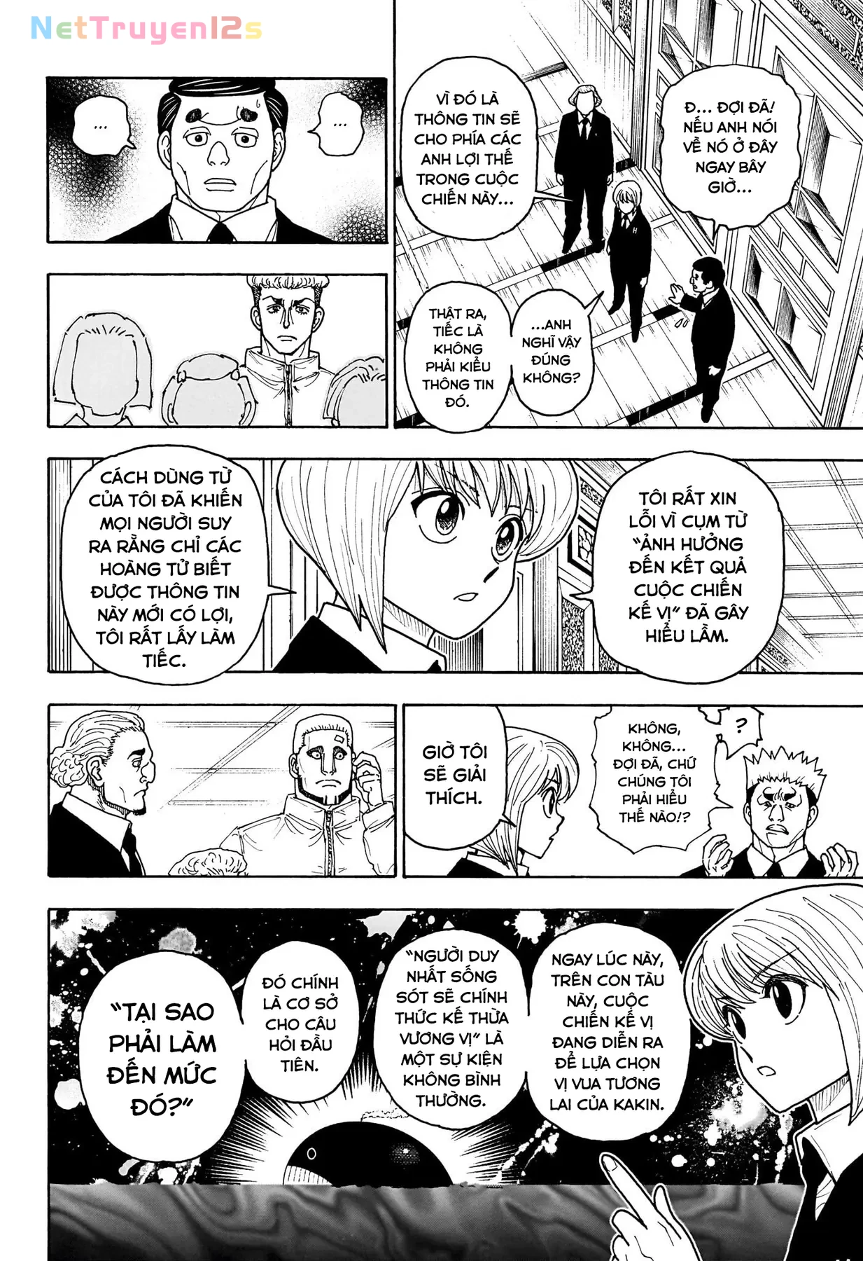 Hunter X Hunter Chapter  411 - 14