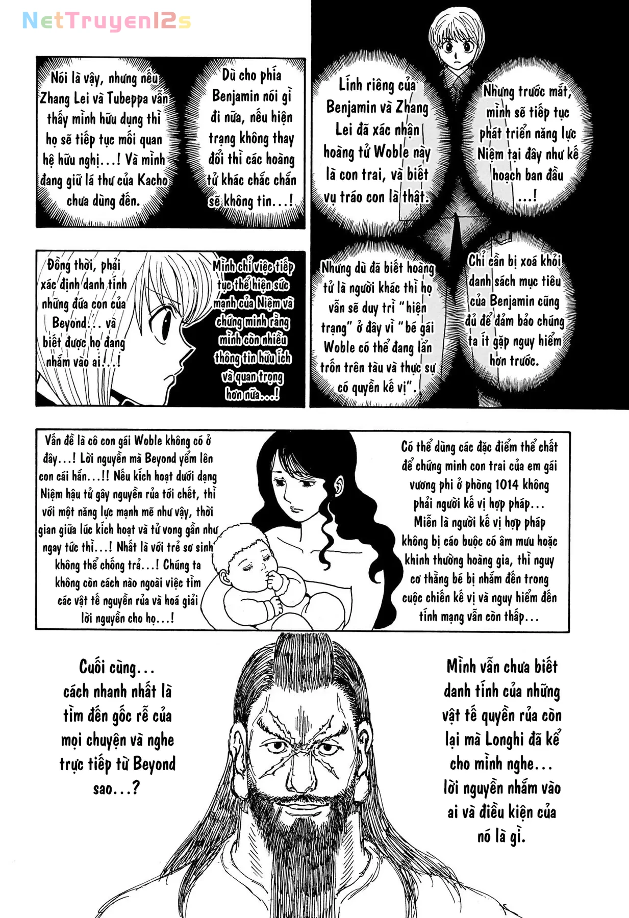 Hunter X Hunter Chapter  412 - 14