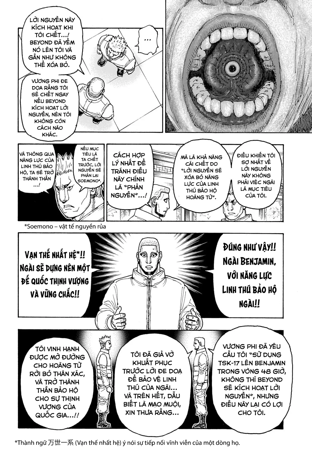 Hunter X Hunter Chapter  413 - 11