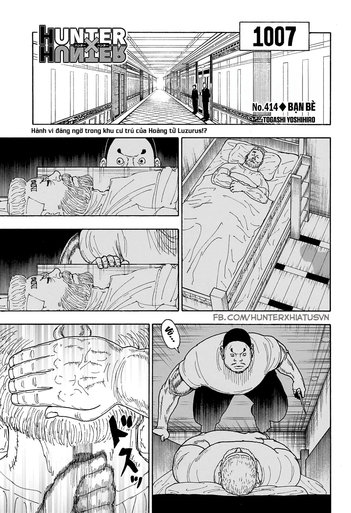 Hunter X Hunter Chapter  414 - 1