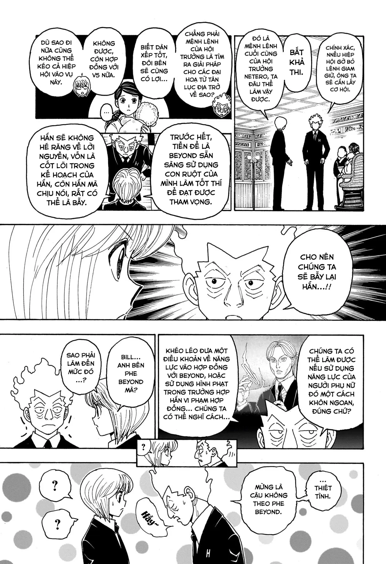 Hunter X Hunter Chapter  414 - 11