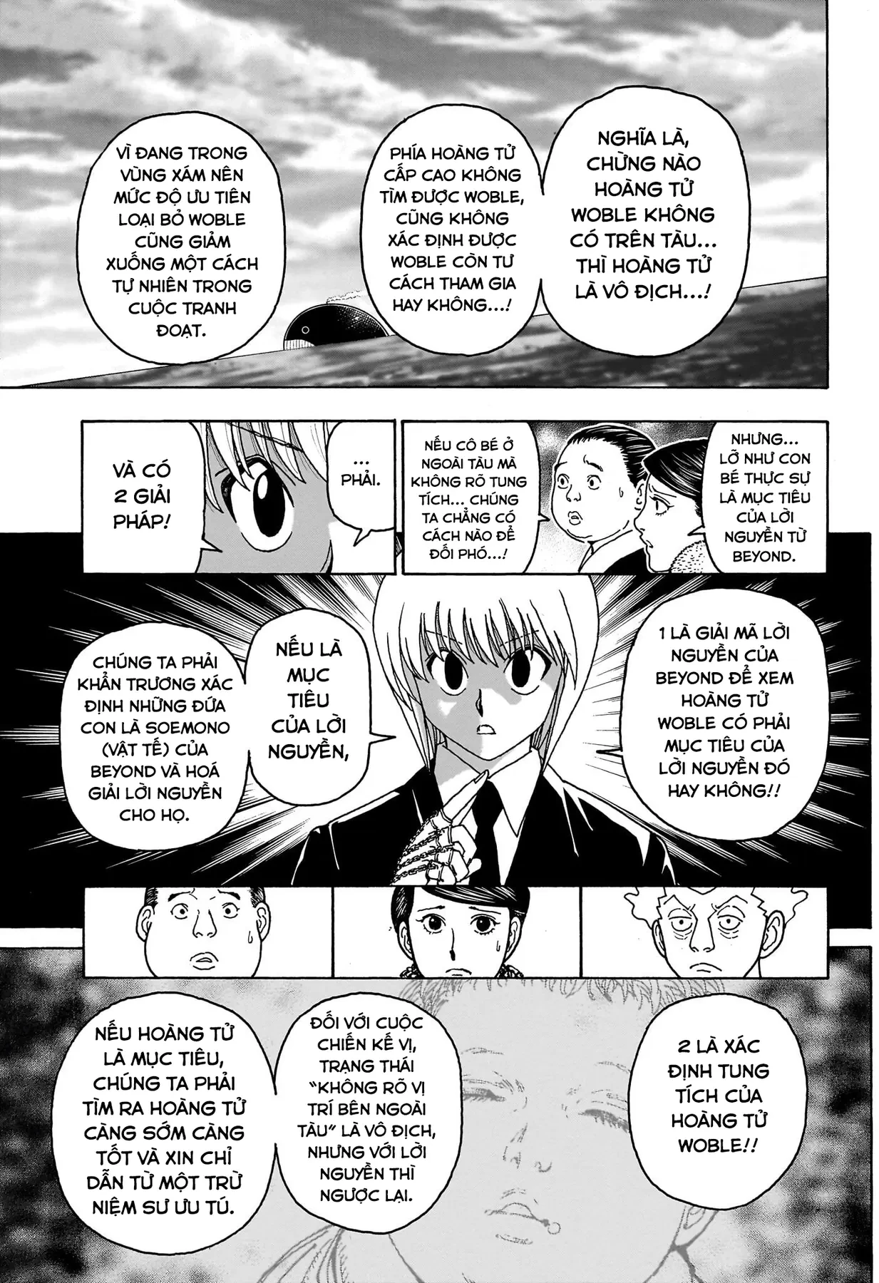 Hunter X Hunter Chapter  414 - 15