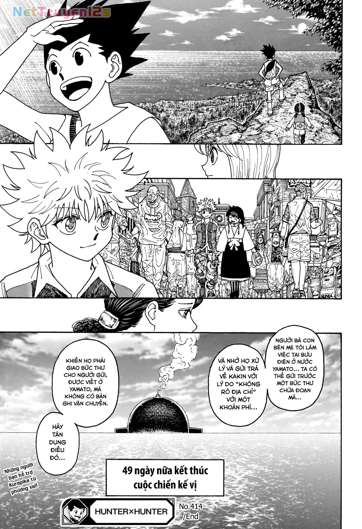 Hunter X Hunter Chapter  414 - 19
