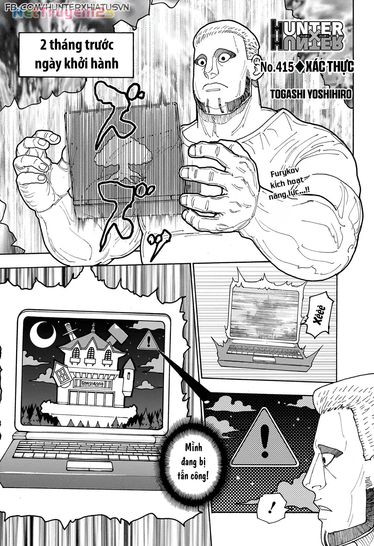 Hunter X Hunter Chapter  415 - 1