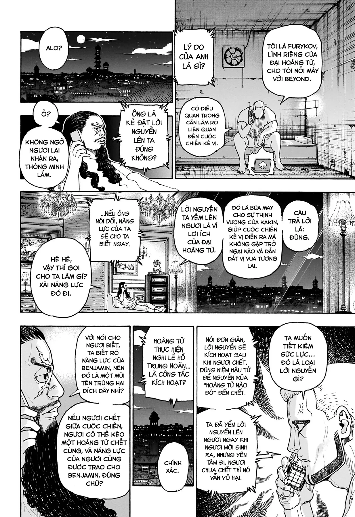 Hunter X Hunter Chapter  415 - 4