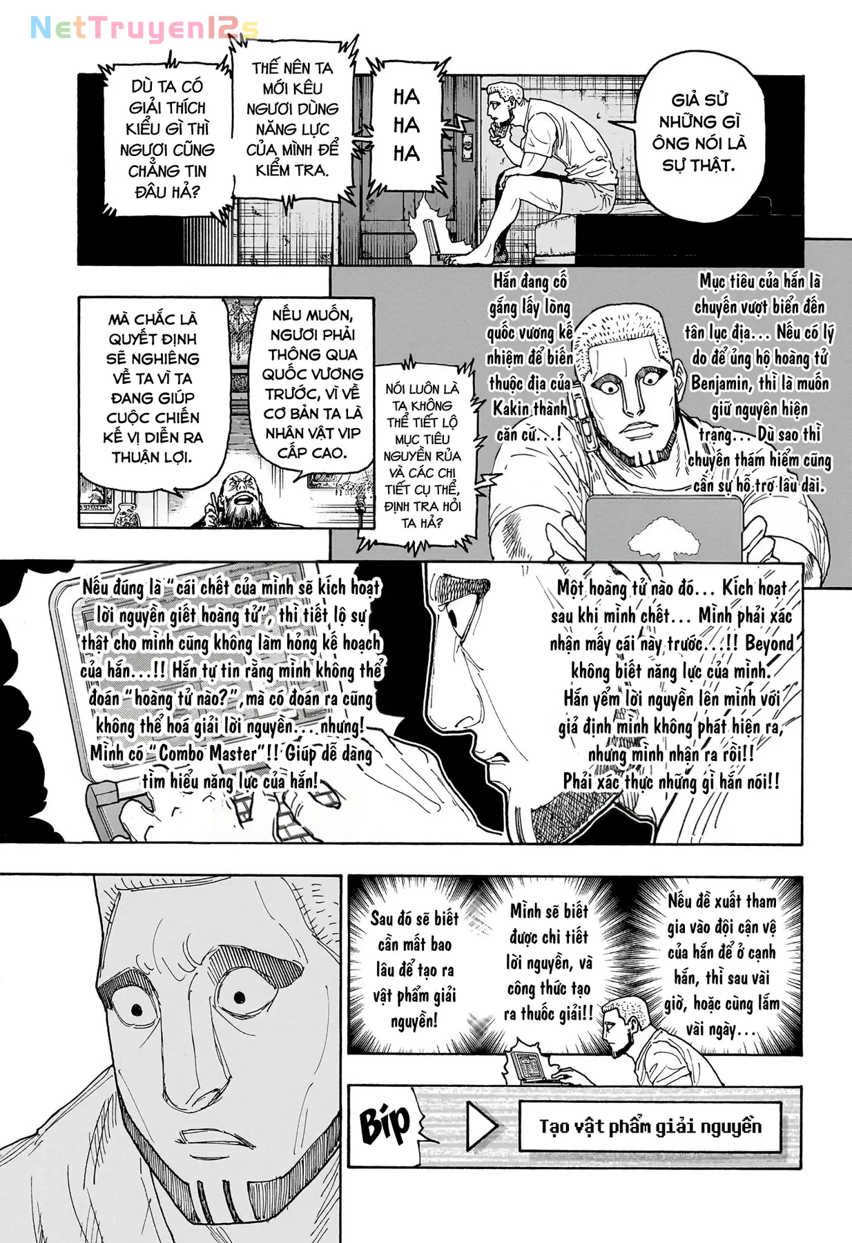 Hunter X Hunter Chapter  415 - 5