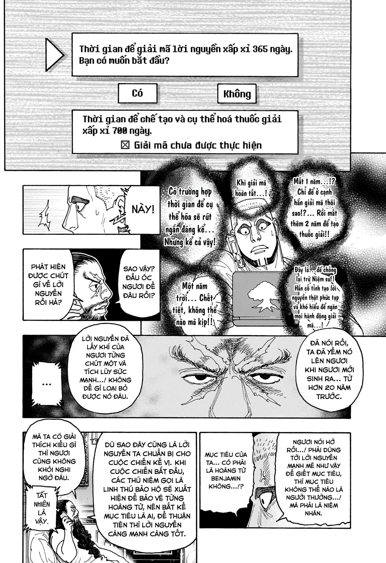 Hunter X Hunter Chapter  415 - 6