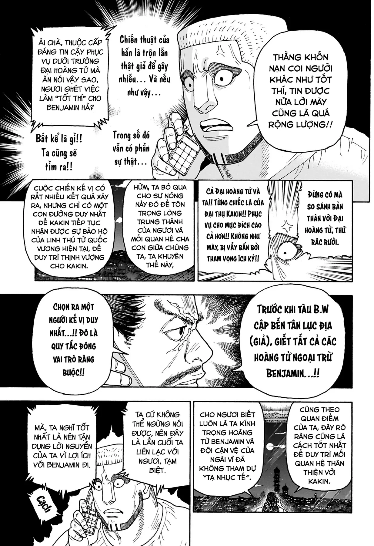 Hunter X Hunter Chapter  415 - 7