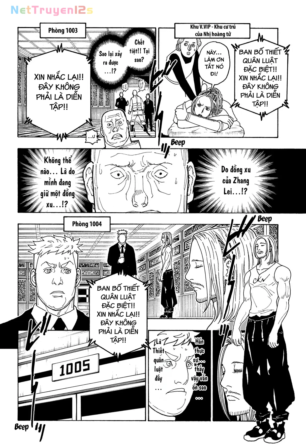 Hunter X Hunter Chapter  415 - 13