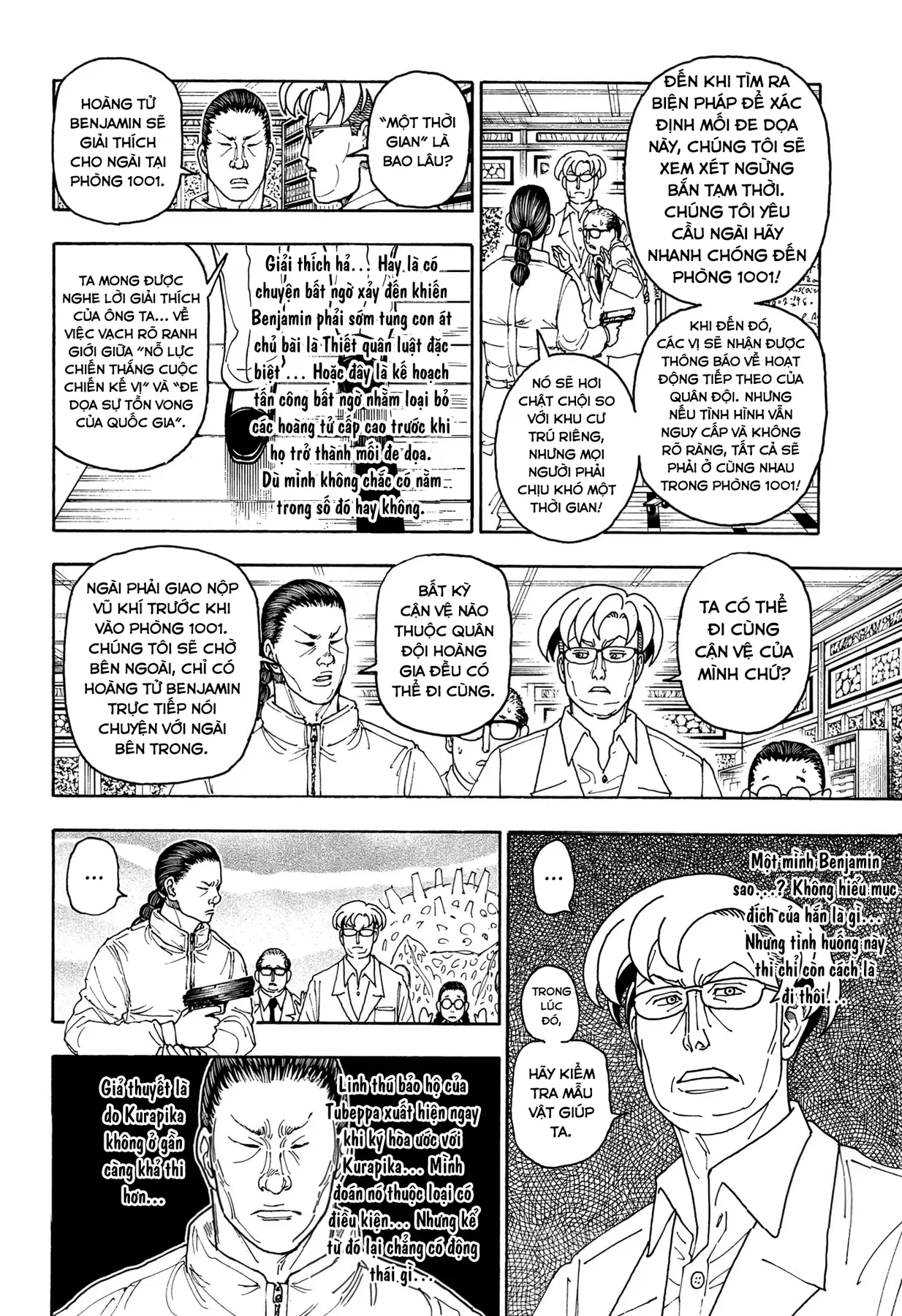 Hunter X Hunter Chapter  415 - 15