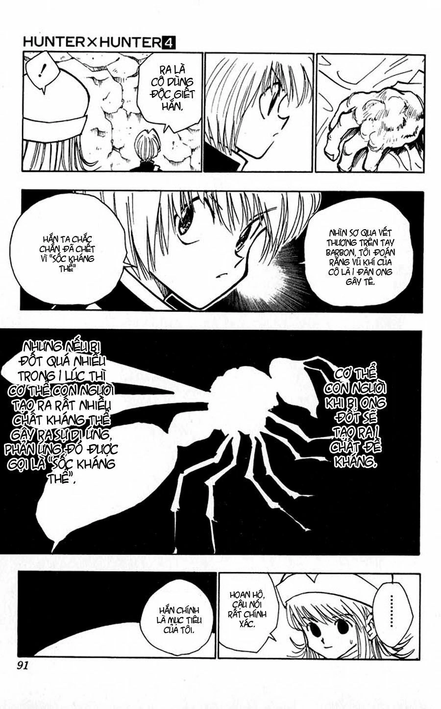 Hunter X Hunter Chapter 31 - 5