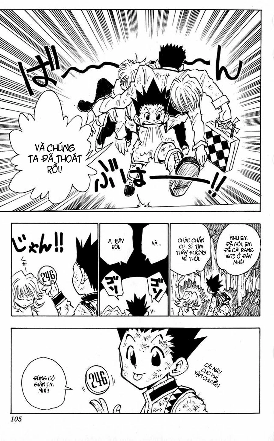 Hunter X Hunter Chapter 31 - 19