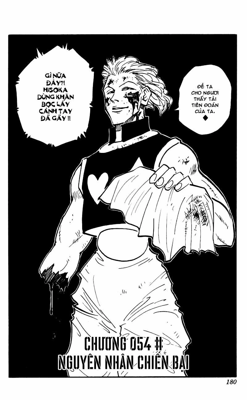 Hunter X Hunter Chapter 54 - 3