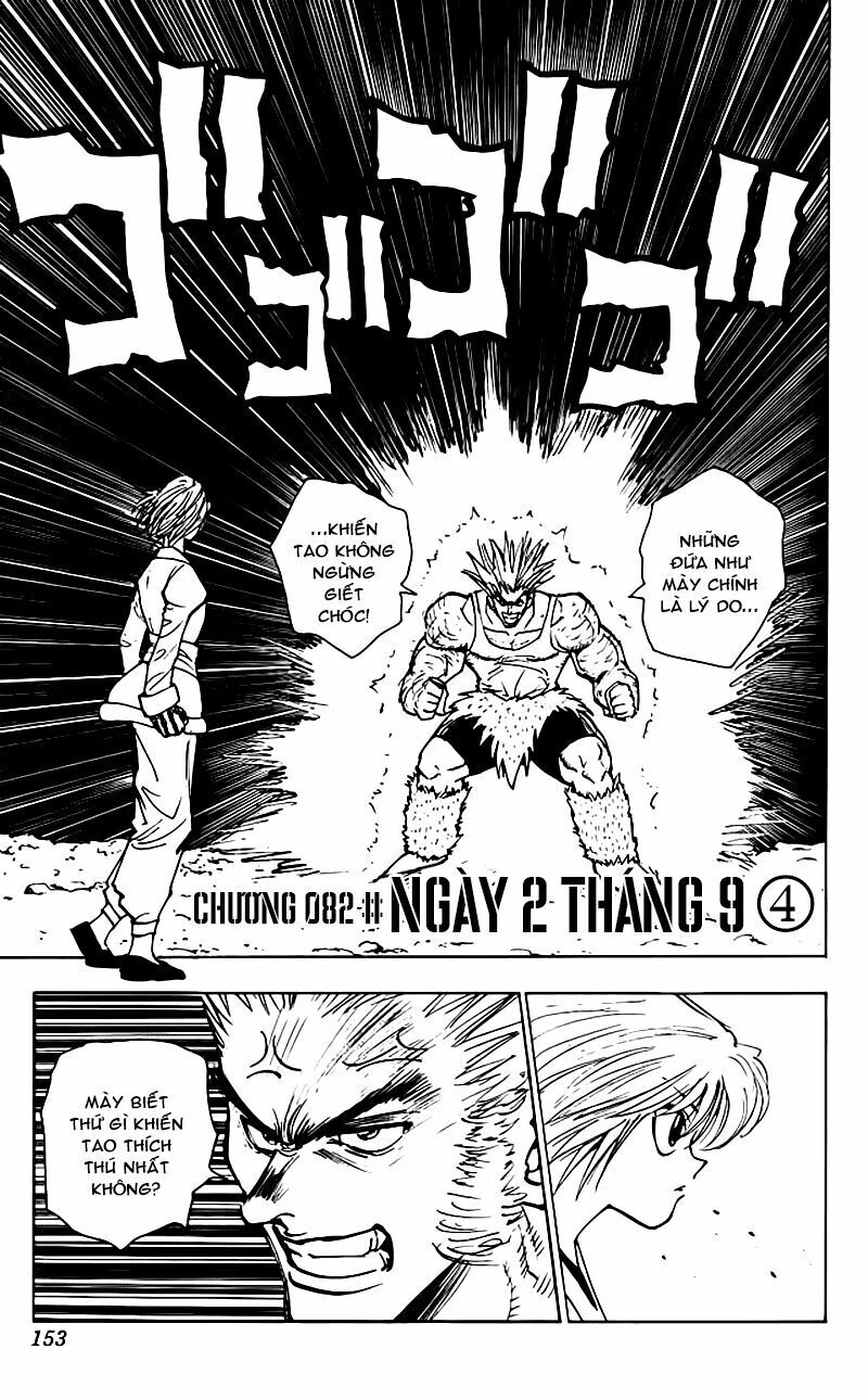 Hunter X Hunter Chapter 82 - 1