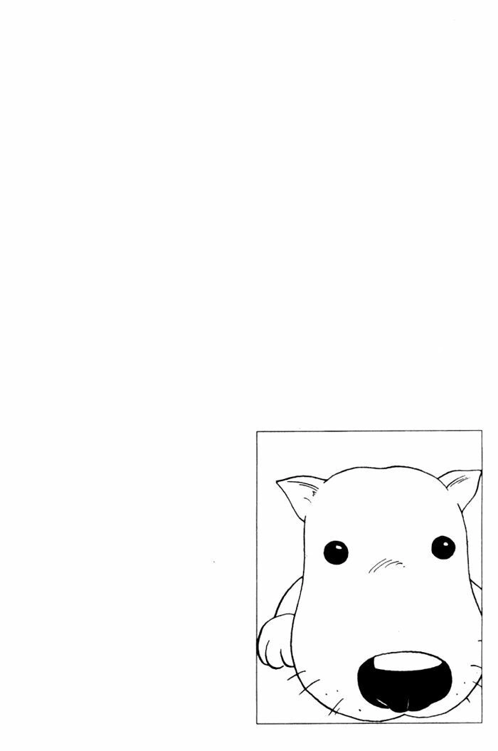 Hunter X Hunter Chapter 111 - 17